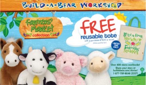 build a bear farmers market collection build a bear farmers market collection