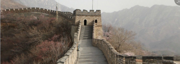 The Great Wall of China Virtual Tour