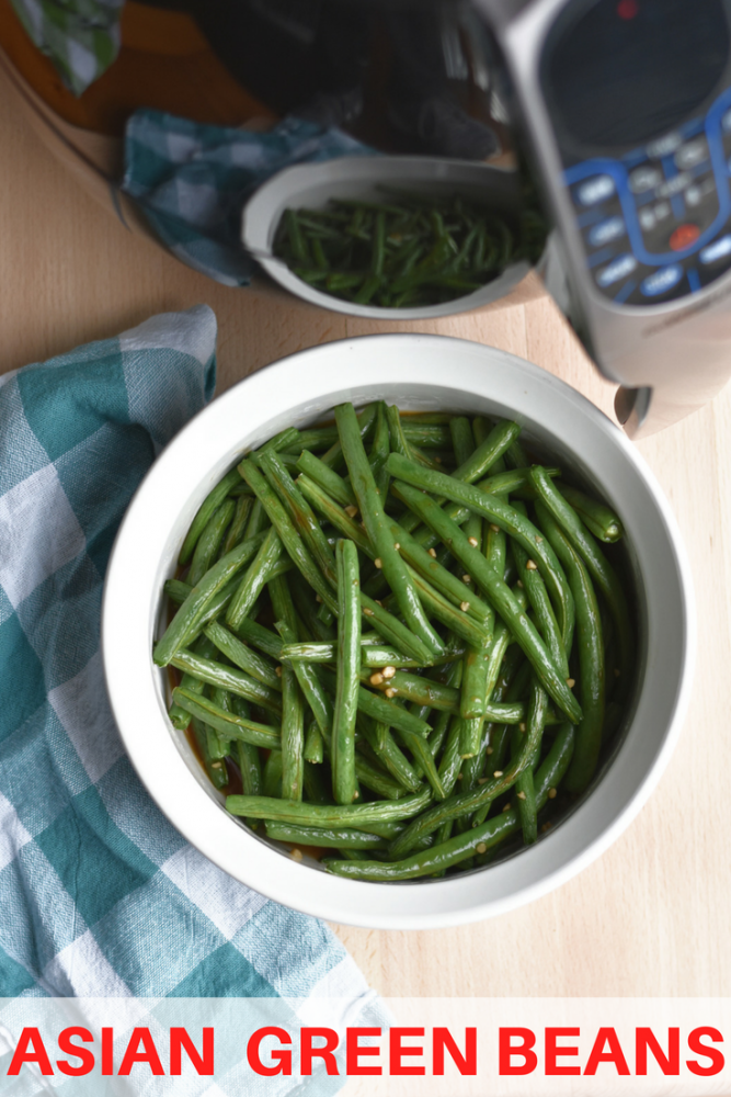 weight watchers air fryer green beans